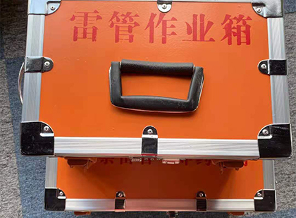 可克达拉雷管箱