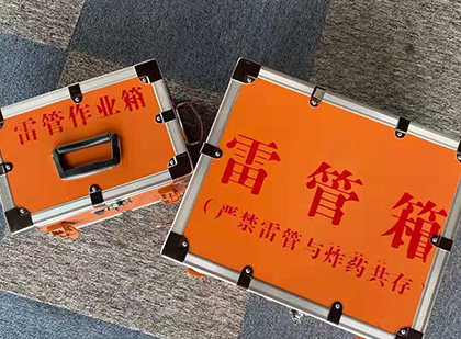 可克达拉雷管箱